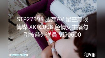 6/6最新 趁着姐喝多把高颜值姐姐带回家扒开内裤就开操B都操肿了VIP1196