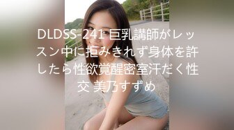 初恋般的纯爱小美女【你的前女友】超美神仙颜值