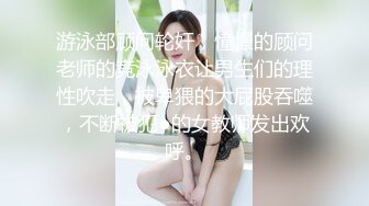 小年轻夫妻秀，带个眼罩给老公口交慢慢口估计干多了硬不起来，掰穴特写超粉鲍鱼