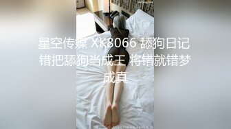 小星探花-约巨乳大奶子御姐穿上黑丝激情啪啪