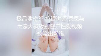 麻豆传媒-强上仙人跳渣女愤怒爆射满身白浊-白鹿