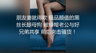 八块腹肌约啪退伍军人,被干的一直叫爸爸