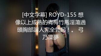 【新片速遞】  ✨泰国白到发光一线天馒头嫩鲍女神「Ivy」OF大尺度私拍 高品质天然无科技反差女友自慰啪啪【第一弹】