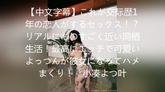 MD-0076_E奶女教師遭體育系壞學生硬上官网沈芯语