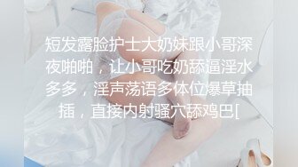 极品美女的诱惑跟钢珠大鸡巴纹身男友啪啪，口交舔弄大鸡巴样子真骚，各种道具蹂躏骚穴，激情爆草高潮不断