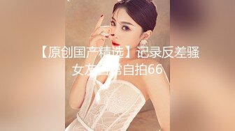 TWTP 公园女厕全景偷拍多位高颜值小姐姐嘘嘘 (7)