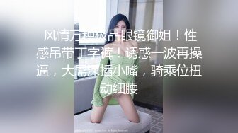 天美传媒TMZGZ-02探花赵公子偷拍猛干乖巧纯欲系少女