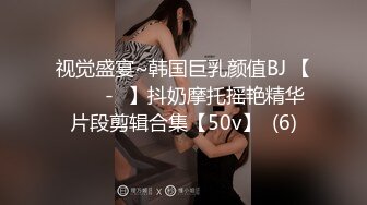 外站新流出商场蹲厕偷拍美女嘘嘘条纹裙修长美腿美眉不错的白虎逼