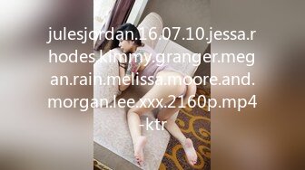 julesjordan.16.07.10.jessa.rhodes.kimmy.granger.megan.rain.melissa.moore.and.morgan.lee.xxx.2160p.mp4-ktr