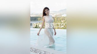 专操美女探花大神【龙哥探花】群P盛宴三男两女 轮操爆裂黑丝豪乳姐妹花 无套抽插随便操太爽了