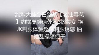 3P姐妹花-已婚姐妹一起被渣男干高潮了-从小一起长大的姐妹一起享用同一根肉棒-渣男不停抽插还给交换干