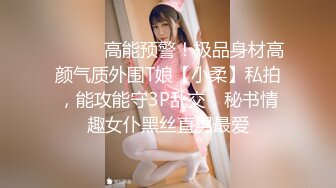 (sex)20230623_延安安姐妹_68183311