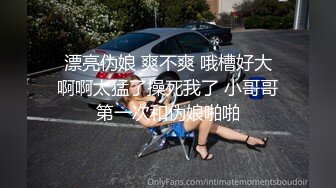 找个猛攻到酒店服务好友 自己在旁边观战 猛攻高能 小受好满足(下) 