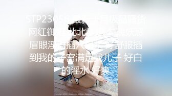 推特女神定制版的!