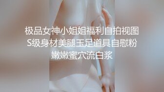 千人斩星选约了个短发大奶少妇TP啪啪，穿上黑丝镜头前口交后入猛操