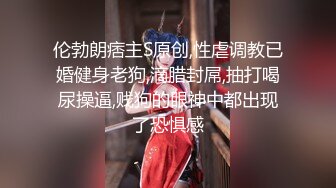 STP20267 白皙美乳毛毛浓密新人美女和黄帽男啪啪，性感黑丝翘起屁股口交，站立后入坐上来抽插猛操，大力撞击晃动奶子