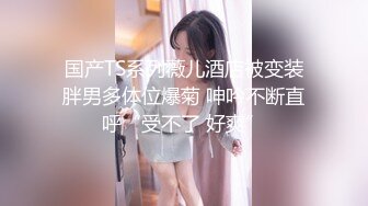 麻豆傳媒 MPG023 饑渴小媽美聲浪叫 南芊允