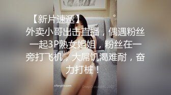 STP18632 性感小腿精颜值不错纹身性感少妇炮友啪啪，特写口交足交上位骑坐自己动最后内射