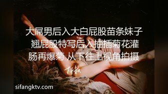 强烈推荐，一镜到底沉浸式欣赏渣女暗拍温泉女宾洗浴区内部春光，环肥燕瘦各种诱人胴体，模特级身材长发美女阴毛浓密