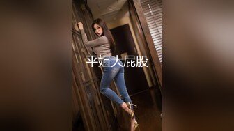 平安夜主题酒店约战高颜值牛仔裤外围美女 小妞够骚太子哥抽插操的很尽兴