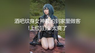 【窈窕尤物❤️新人】小奈佳✿ 极品白丝情趣护士装 婀娜身材凹凸有致鲜嫩白虎 欲血沸腾淫技 落地窗前露出爆艹内射