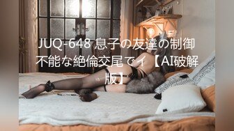 【神が与えし极上クビレ美ボディ】ハメ撮り募集で激しこスケベ美女が降临！彼氏の命令で応募しちゃいました！？NTR愿望なGカップ二次元ボディに初対面チ○ポを生ハメ挿入♪オオカミコスで精子をねだって肉棒を喰らいつくしの浓厚2射精！！【あまちゅあハメREC＃まろん＃ハメ撮り応募美女】