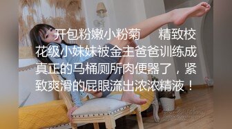 一代炮王，疯狂的做爱机器，【山鸡岁月】，挺有味道的漂亮小少妇，老公刚好也不在，约到酒店干屄，身材棒叫声浪