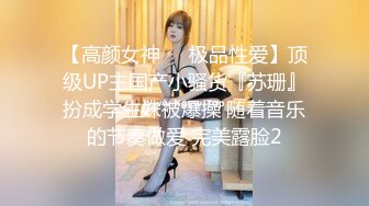 小安妮露脸颜值很高的小骚货激情诱惑狼友大秀直播