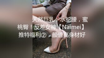 【新片速遞】  极品颜值眼镜娘反差美女大学生✅平坦的小腹上纹着黑桃Q 穿着婚纱给大屌男操，不知道女主了不了解这个图案的意思奴