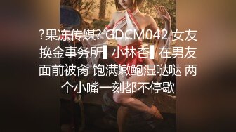 郑州丰满老婆