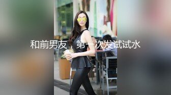 超嫩JK长筒袜女高学妹✿娇小可爱妹子 浑身上下全是宝 身材一级棒的小母狗 小屁股紧实又翘挺 白皙性感娇小身材肆意蹂躏