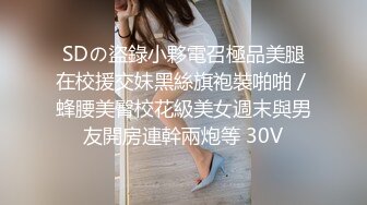 97女友，后入另一部分