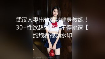 SWAG 赤裸闯入浴池实战，狂操巨乳美鲍「中文字幕」 吉娜