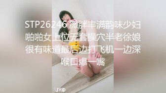 反差小母狗00后小仙女〖FortuneCuttie〗“你别急啊，我打电话呢” 19岁大学生激情 男朋友突然来电话查岗一顿猛操