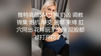 -上夜班的巨乳护士小姐姐医院激情露出 厕所尿尿回到宿舍洗澡自慰