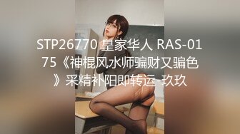 极限冲刺小女友