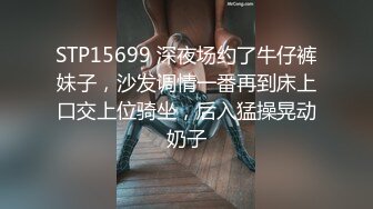 饑渴黑絲熟女人妻偷情私會帥氣小鮮肉啪啪打炮 主動吃雞巴上位騎乘 跪在地上撅著大肥屁屁被無套內射 太猛了 高清原版