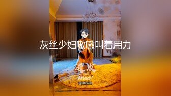   黑框眼镜时尚气质女神,妖媚开秀,魔鬼好身材各种撩,小B水流不止