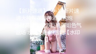 拜金反差大学生美女【冠冠】与四眼富二代开房啪啪啪真实露脸自拍✅床上的她是真的骚边嗲叫边喊好深啊 (4)