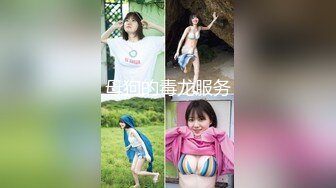 真枪实弹折磨调教女奴！顶级SM大神【沧桑S】长视频，多奴鞭打 姜罚涵涵 双奴滴蜡 OTK，女神瞬间变母狗 (3)