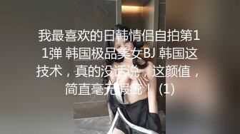 公子哥一大早就想要啪啪.狂操美乳小女友射好多