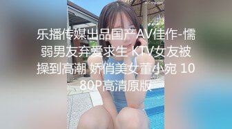 父亲刚离开硕大乳房的美艳妈妈就被儿子一把搂住，用力揉捏奶子亲吻猛吸猛操征服