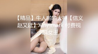 0098 - I saw my stepsister masturbating and fucked on the table Kris (ph6391c14714fe3)