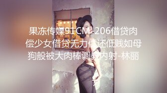 【新片速遞】  ✿椰奶萝姬✿ 究极爆乳乳双马尾小萝莉▌小脆肠 ▌哥哥的肉棒奖励 童颜巨乳饱满紧致肥鲍 激怼蜜壶胸汹激荡