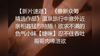 【一旦高潮就脸红】超清纯反差美少女「yuahentai」OF私拍【第十八弹】长腿厨娘的性爱体验