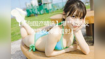 STP24643 颜值不错的女白领深夜陪狼友发骚，全程露脸激情大秀，自己揉捏奶子自慰逼逼掰开骚穴撅着屁股给狼友看好刺激