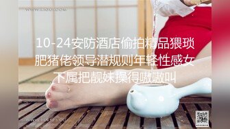 女人爽到高潮免费视频国产