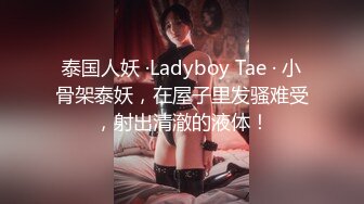 SWAG 按摩师竟然是我同学！？Effisexy