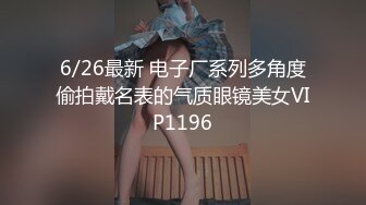 未婚妻开发史2