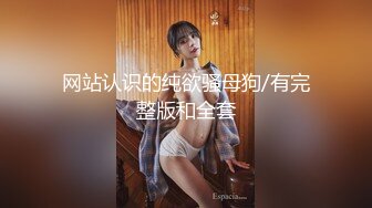 爆干20岁黄头发妹妹